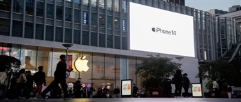 郑州生产园区动荡不安 苹果手机出货据信最快年底才能全面恢复