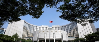 中国最大国有银行降低存款利率