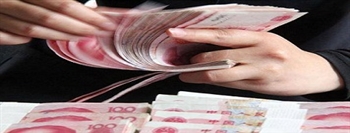 清零耗尽地方财政，中国财政部宣布发行7500亿元国债