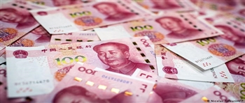 北京下令国有银行做好储备以阻止人民币贬值