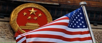 美国审计监察机构宣布对中国公司处以790万美元罚款