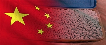 美国指控中国补贴芬太尼生产