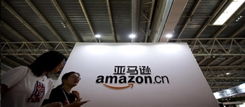 亚马逊叫停中国应用商店：不影响在华运营