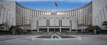 中国10月银行新增贷款大幅下降 不及预期 中国10月银行新增贷款大幅下降 不及预期