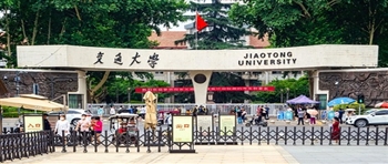中国顶尖大学取消英语考试，此举受到民族主义者的欢呼