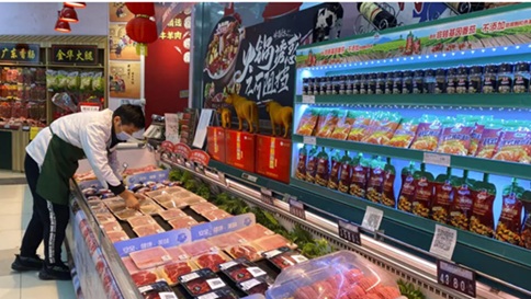 中国10月工厂通货紧缩缓解,居民消费价格上涨 中国10月工厂通货紧缩缓解,居民消费价格上涨