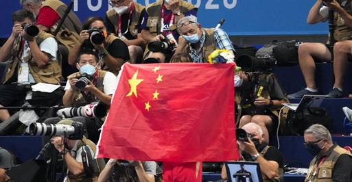 世界反兴奋剂机构任命瑞士检察官审查其对中国游泳运动员药检案的处理