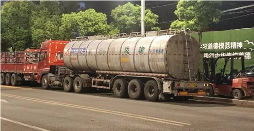 中国再爆食用油水运也存在与化工油混运乱象