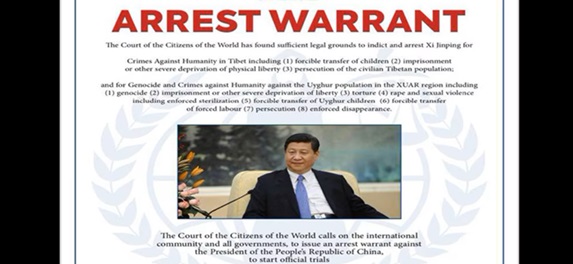 世界公民法院对习近平发出逮捕令，控其犯有反人类罪和种族灭绝罪