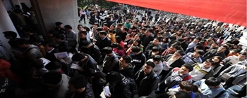中国「考公」挤破头 吉林6000人抢1个职缺 中国「考公」挤破头 吉林6000人抢1个职缺