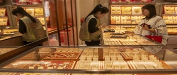 中国央行买断了这一下跌,6月份黄金储备增加了15吨 中国央行买断了这一下跌,6月份黄金储备增加了15吨