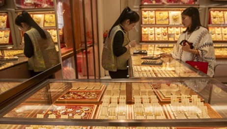 中国2025年金条及金币消费量 首次超过黄金首饰 中国2025年金条及金币消费量 首次超过黄金首饰