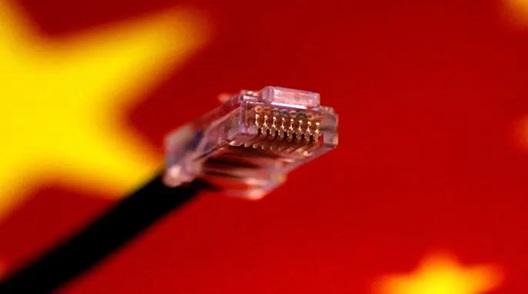 网络封锁影响 快连VPN停止中国营运 网络封锁影响 快连VPN停止中国营运