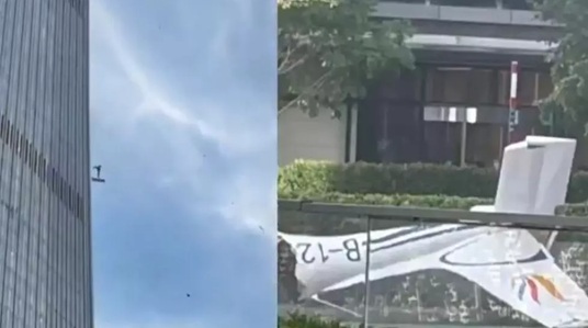 北京“中国尊”疑遭小飞机撞击 事发周边警力部署加强 北京“中国尊”疑遭小飞机撞击 事发周边警力部署加强