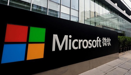独家报道——Microsoft在中国市场撤退,但AI繁荣帮助其保持了窗口 独家报道——Microsoft在中国市场撤退,但AI繁荣帮助其保持了窗口