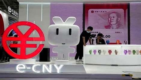 中国推跨境数字货币平台去美元化 英媒曝沙国已退出