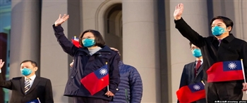 蔡英文称台湾愿意向中国提供应对新冠疫情的必要协助