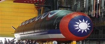 台湾调查指控潜艇计划机密泄露案