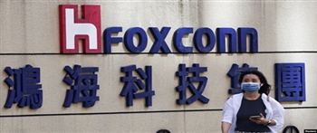 富士康在中国被查，公司股票应声大跌，母公司鸿海发表声明