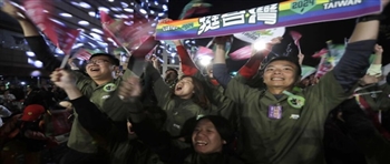世界多国祝贺台湾选举 北京均斥干涉内政