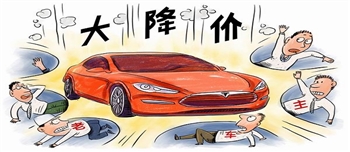特斯拉的价格战可能导致汽车制造商关闭在中国的商店