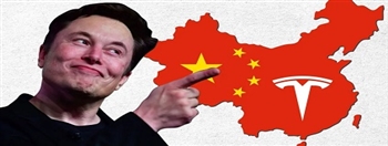 伊隆马斯克在北京告诉官员，他反对美国和中国中断经济联系