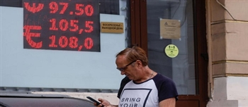 俄罗斯卢布暴跌。这对战时经济意味着什么？