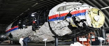 荷兰法院裁定马航MH17航班是被俄罗斯制造的导弹击落