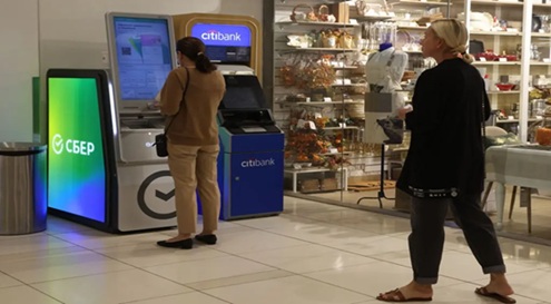 俄罗斯银行在互联网打压下面临重大服务中断 俄罗斯银行在互联网打压下面临重大服务中断