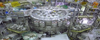 世界上最大的核聚变反应堆在日本开放