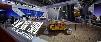 中国祝融号火星车“冬眠”不醒 或一觉睡过去了？