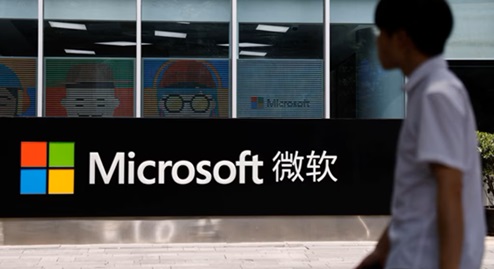 美中AI竞争加剧，微软拟将大批关键技术工程师迁离中国