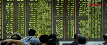 中国股市在经历了多年来最糟糕的一周后再次下跌
