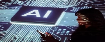 芯片股在盈利丰硕和对英伟达批准中国的颠覆性报道后上涨 芯片股在盈利丰硕和对英伟达批准中国的颠覆性报道后上涨