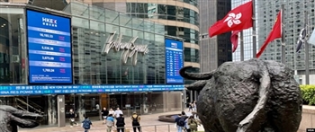 中港首季新股上市排名全跌 香港降至全球10位 集资额 47亿属15年新低
