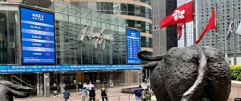 中国防走资 香港银行和劵商收紧内地客开户和使用权限 中国防走资 香港银行和劵商收紧内地客开户和使用权限