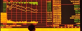 中国收紧对股市控制 禁止主要机构投资者开盘收盘净卖出