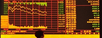 中国证券监管机构警告不要对“科技炒作”进行投机,也不要利用人工智能进行选股 中国证券监管机构警告不要对“科技炒作”进行投机,也不要利用人工智能进行选股