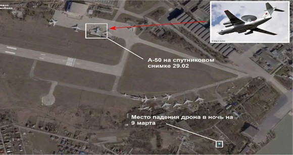 乌克兰无人机袭击俄罗斯塔甘罗格的俄罗斯 A-50 预警机设施