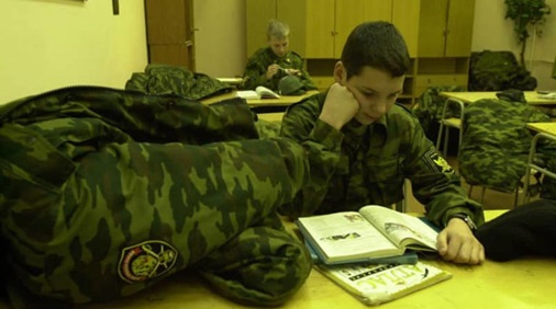 俄罗斯军队招募儿童在俄罗斯联邦军事学校接受军事训练