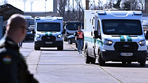 匈牙利官员在突袭银行车辆后“强制注射”乌克兰人 匈牙利官员在突袭银行车辆后“强制注射”乌克兰人