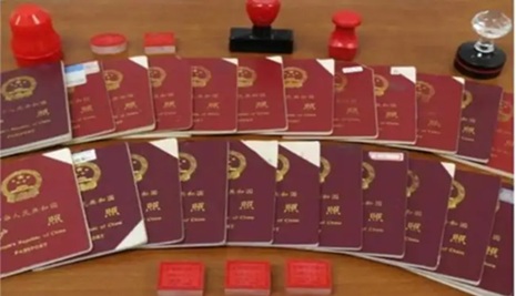 加拿大华人移民造假案:大批PR被取消、强制遣返 加拿大华人移民造假案:大批PR被取消、强制遣返