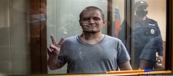 国际特赦组织承认德米特里·伊万诺夫为良心犯