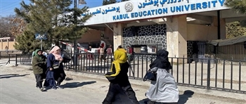 美英法德等12国呼吁塔利班撤销禁止妇女在非政府组织工作禁令