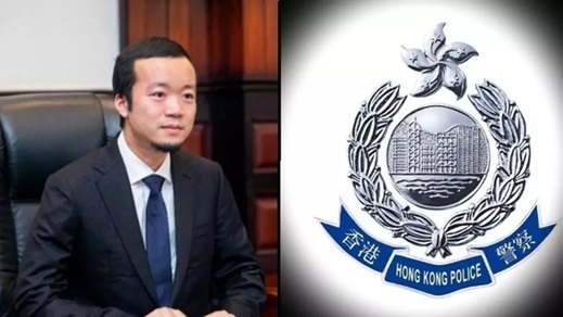 诈骗集团首脑陈志在港市值约27.5亿资产遭冻结 港府却未有发新闻公告 诈骗集团首脑陈志在港市值约27.5亿资产遭冻结 港府却未有发新闻公告