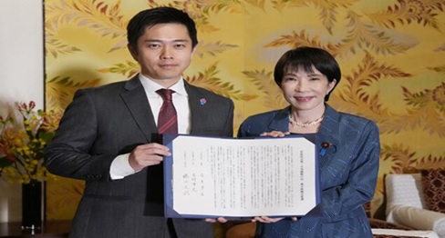 执政的自民党和日本独立党签署联合执政协议,高市必将成为日本首相 执政的自民党和日本独立党签署联合执政协议,高市必将成为日本首相
