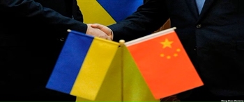 中国要求乌克兰将中企从“国际战争赞助商”名单中移除