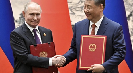 中俄发表联合声明