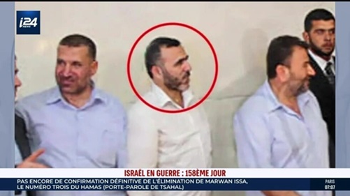 以色列证实哈马斯二号人物在以军行动中被击毙