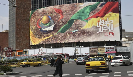 伊朗低调应对以色列反击，暗示不再报复